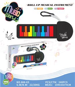 RAINBOW MINI PIANO - OBL10433580