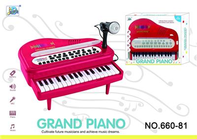 MULTI FUNCTIONAL MINI PIANO - OBL10433745