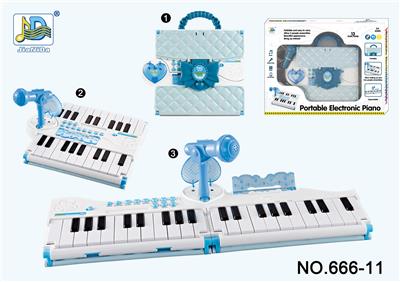 MULTI FUNCTIONAL FOLDING ELECTRONIC KEYBOARD - OBL10433751