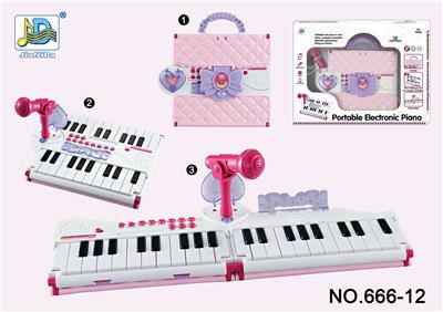 MULTI FUNCTIONAL FOLDING ELECTRONIC KEYBOARD - OBL10433752