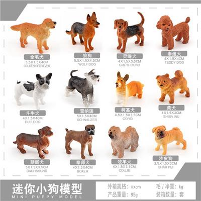 Animaltoys - OBL10433798