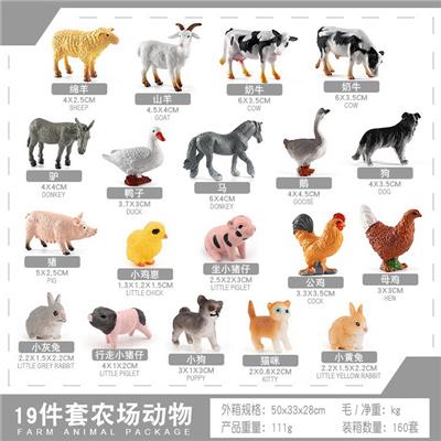Animaltoys - OBL10433808