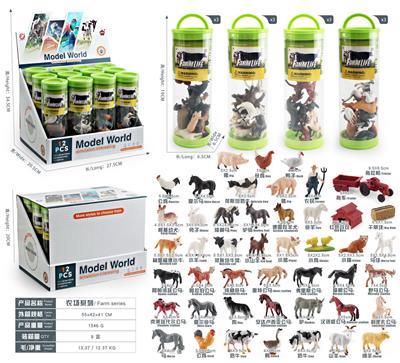 Animaltoys - OBL10433817