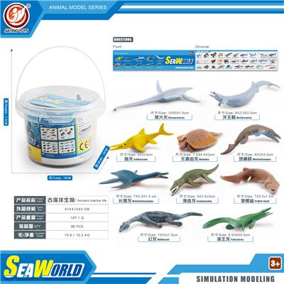 Animaltoys - OBL10433827