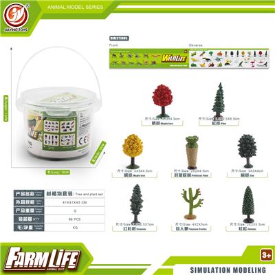 Animaltoys - OBL10433865