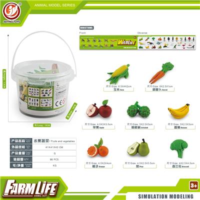 Animaltoys - OBL10433866