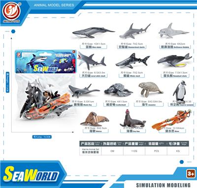 Animaltoys - OBL10433868