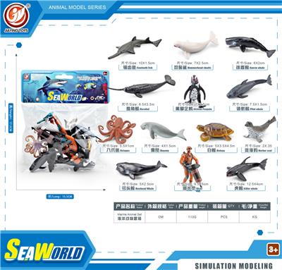 Animaltoys - OBL10433869