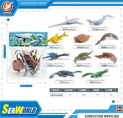Animaltoys - OBL10433871
