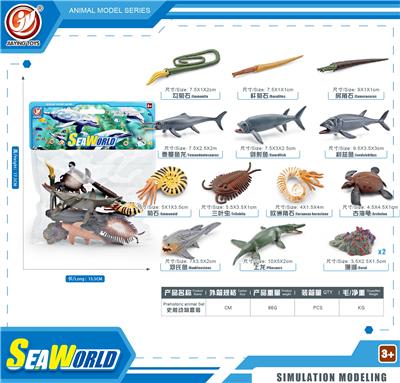 Animaltoys - OBL10433874