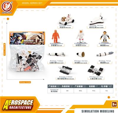 Animaltoys - OBL10433876