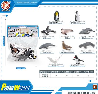 Animaltoys - OBL10433881