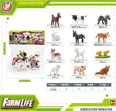 Animaltoys - OBL10433900