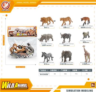 Animaltoys - OBL10433904