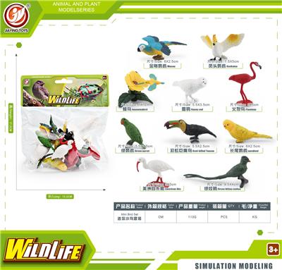 Animaltoys - OBL10433908
