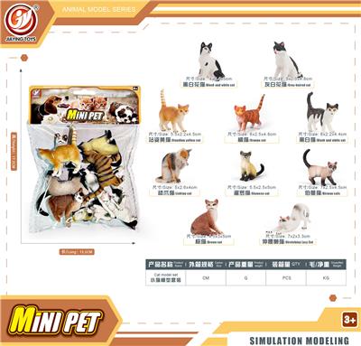 Animaltoys - OBL10433912