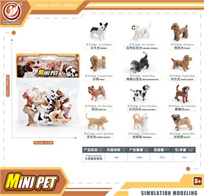 Animaltoys - OBL10433914