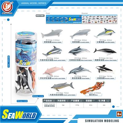 Animaltoys - OBL10433915