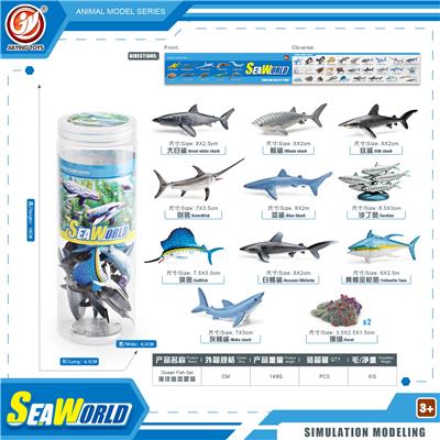 Animaltoys - OBL10433920