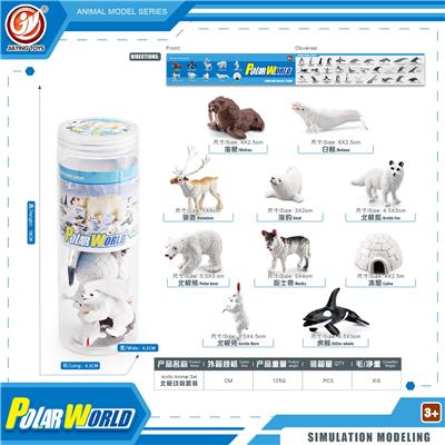 Animaltoys - OBL10433927