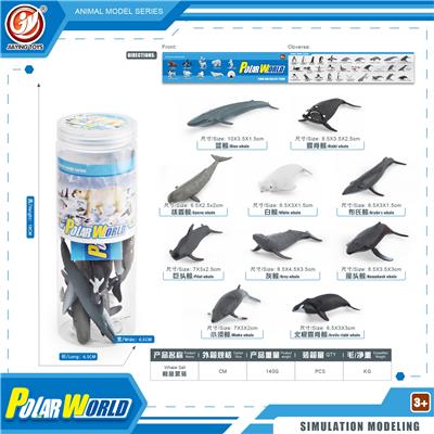 Animaltoys - OBL10433928