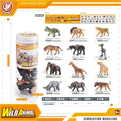 Animaltoys - OBL10433951