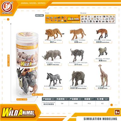 Animaltoys - OBL10433952