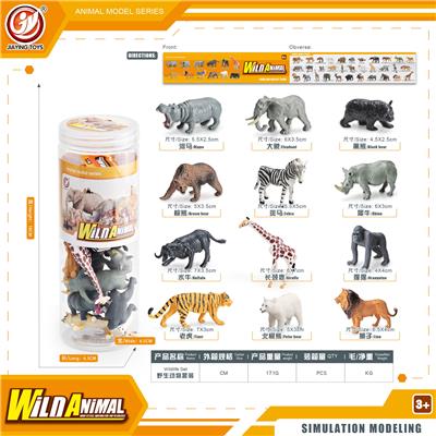 Animaltoys - OBL10433954