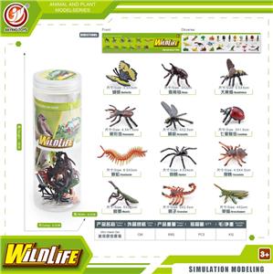 Animaltoys - OBL10433955