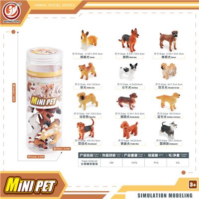Animaltoys - OBL10433960