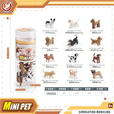 Animaltoys - OBL10433961