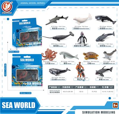 Animaltoys - OBL10433964