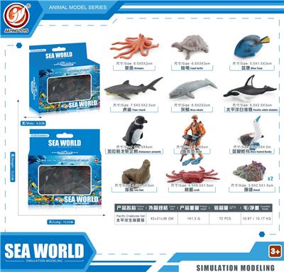 Animaltoys - OBL10433965