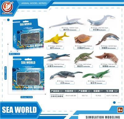 Animaltoys - OBL10433966