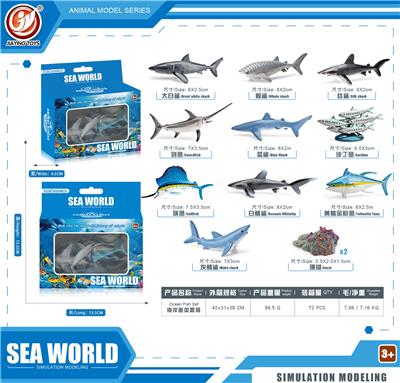 Animaltoys - OBL10433967