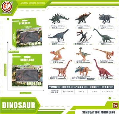 Animaltoys - OBL10433984