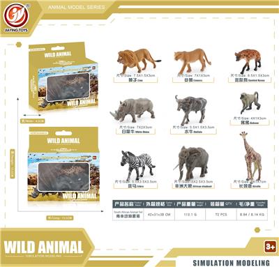 Animaltoys - OBL10433999