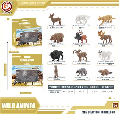 Animaltoys - OBL10434000