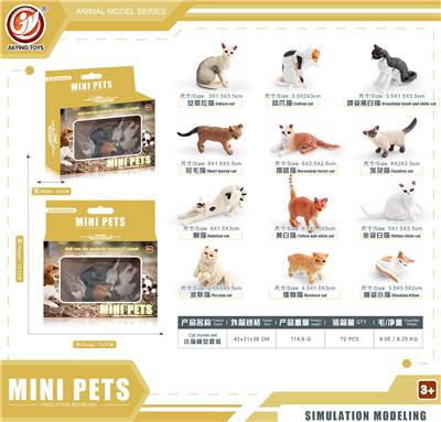 Animaltoys - OBL10434002