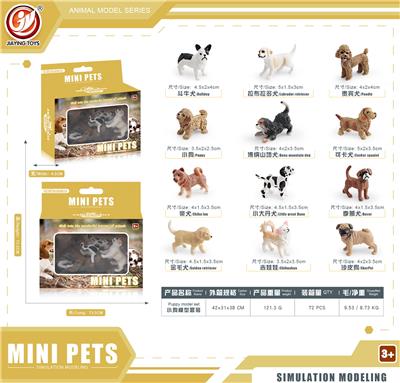 Animaltoys - OBL10434004