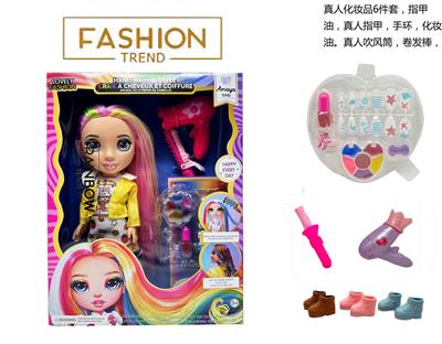 高端彩妆系列 14寸搪胶带灯光音乐主题曲Rainbow High惊喜彩虹高中带  美甲，发夹。彩妆油  12件套 - OBL10434005