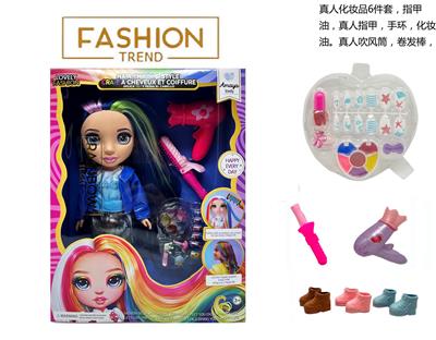 高端彩妆系列 14寸搪胶带灯光音乐主题曲Rainbow High惊喜彩虹高中带  美甲，发夹。彩妆油  12件套 - OBL10434006