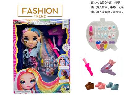 高端彩妆系列 14寸搪胶带灯光音乐主题曲Rainbow High惊喜彩虹高中带  美甲，发夹。彩妆油  12件套 - OBL10434007