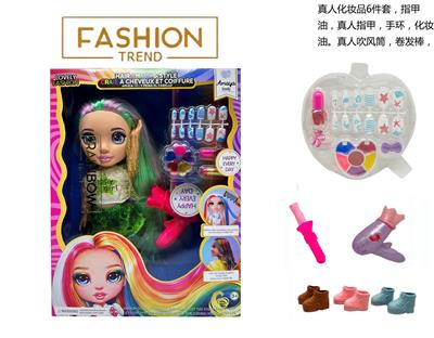 高端彩妆系列 14寸搪胶带灯光音乐主题曲Rainbow High惊喜彩虹高中带  美甲，发夹。彩妆油  12件套 - OBL10434010
