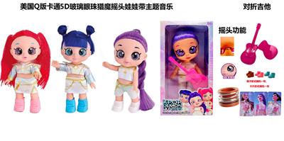 1比1美国Q版卡通5D真眼珠14寸全搪胶猎魔摇头娃娃带摇头功能带音乐主题曲带金貂卡片一张带对折吉他一条 - OBL10434026