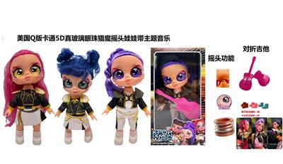 1比1美国Q版卡通5D真眼珠14寸全搪胶猎魔娃娃功能带音乐主题曲带金貂卡片一张 - OBL10434027