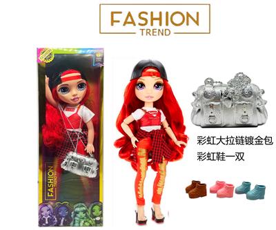 高档蕾丝发光盒12D真眼珠硬吹瓶真眼珠带灯光音乐主题曲32寸吹瓶彩虹大宝贝 - OBL10434051