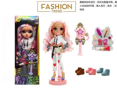 高档蕾丝发光盒12D真眼珠硬吹瓶真眼珠带灯光音乐主题曲32寸吹瓶彩虹大宝贝 - OBL10434056