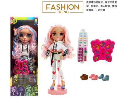 高档蕾丝发光盒12D真眼珠硬吹瓶真眼珠带灯光音乐主题曲32寸吹瓶彩虹大宝贝 - OBL10434062