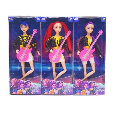 K-POP 猎魔男团动画版  11.5寸实身12关节男人带吉他猎魔乐队三人随机混装 - OBL10434073